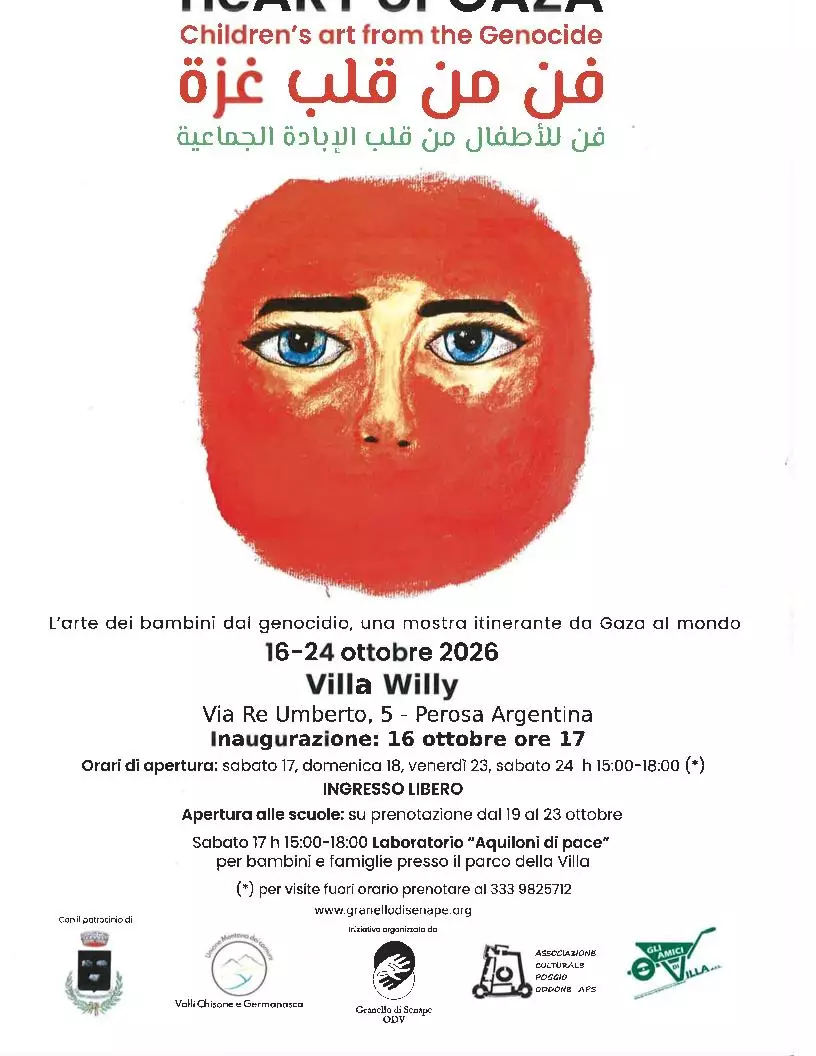 HeART of Gaza